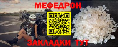 скорость Ростов-на-Дону