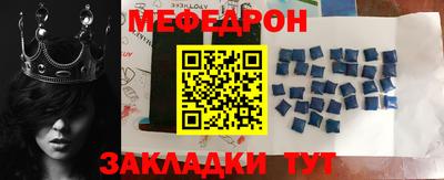 марки nbome Ростов Великий