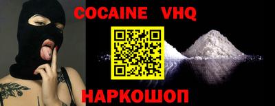 скорость Ростов-на-Дону