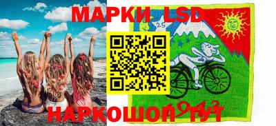 скорость Ростов-на-Дону