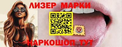 скорость Ростов-на-Дону