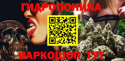 скорость Ростов-на-Дону