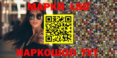 скорость Ростов-на-Дону