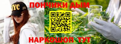 марки nbome Ростов Великий