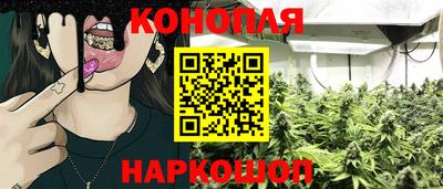 марки nbome Ростов Великий