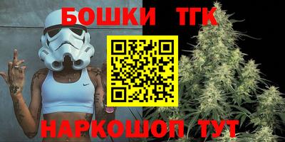 скорость Ростов-на-Дону