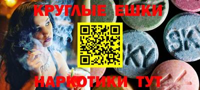 скорость Ростов-на-Дону