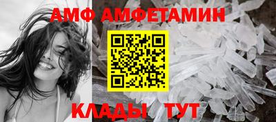 скорость Ростов-на-Дону