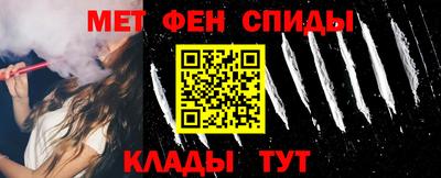 скорость Ростов-на-Дону