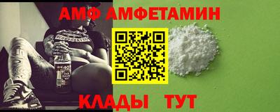 марки nbome Ростов Великий