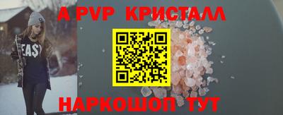 марки nbome Ростов Великий