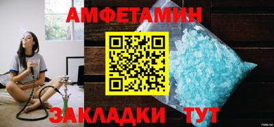 марки nbome Ростов Великий