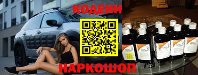 скорость Ростов-на-Дону