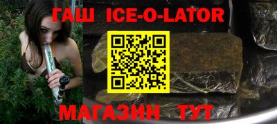 скорость Ростов-на-Дону