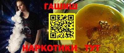 марки nbome Ростов Великий