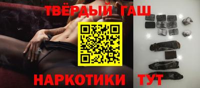 марки nbome Ростов Великий