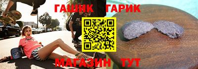 марки nbome Ростов Великий
