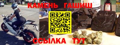 марки nbome Ростов Великий