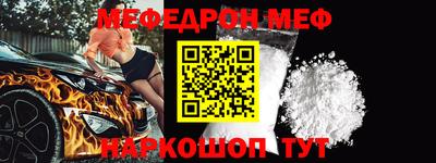 скорость Ростов-на-Дону