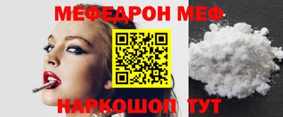 марки nbome Ростов Великий