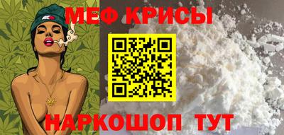 марки nbome Ростов Великий