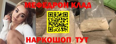 скорость Ростов-на-Дону