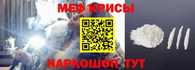 скорость Ростов-на-Дону