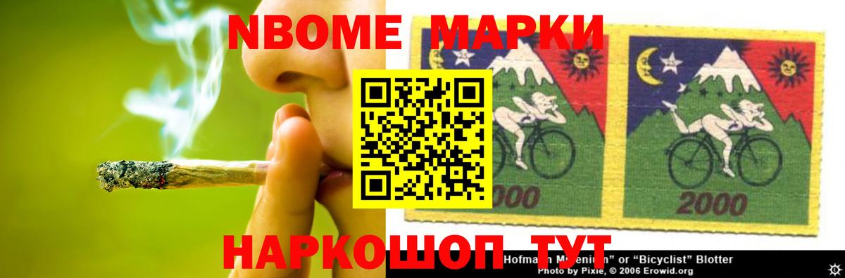 omg как зайти  ЛСД экстази  Вход с VPN  LSD-25 экстази ecstasy  Белорецк 